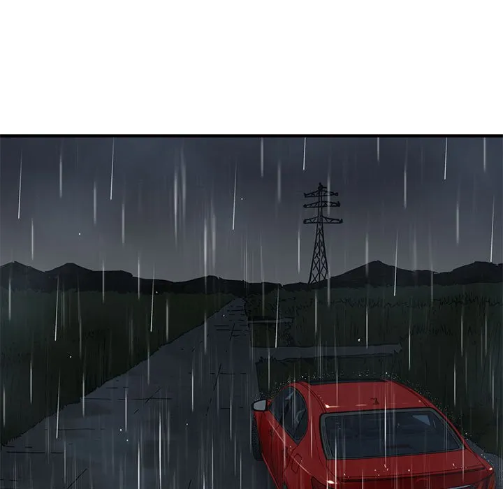 闯入我们家的H先生 第 37 话