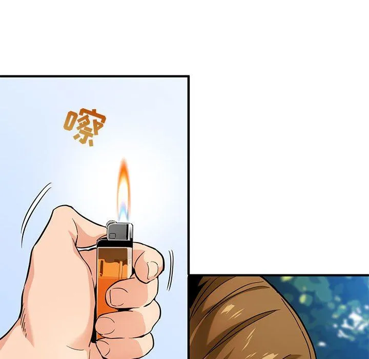 闯入我们家的H先生 闯入我们家的H先生：第3话