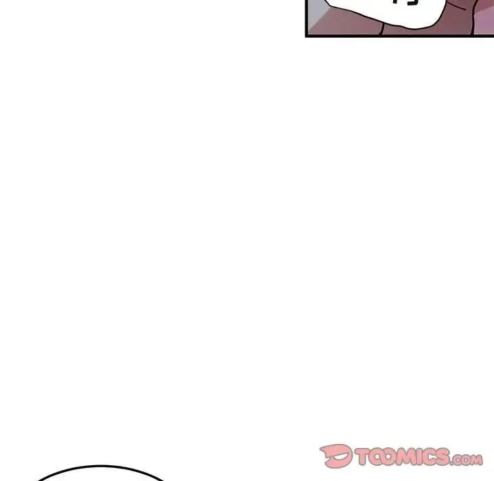 闯入我们家的H先生 第 48 话