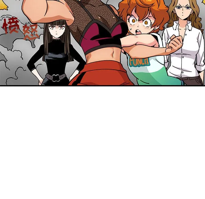 闯入我们家的H先生 闯入我们家的H先生：第1话