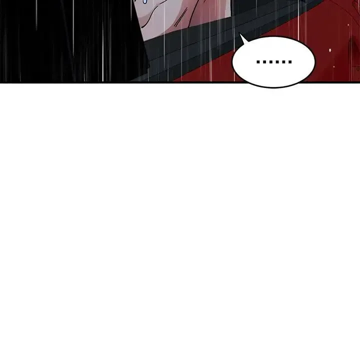 闯入我们家的H先生 第 39 话