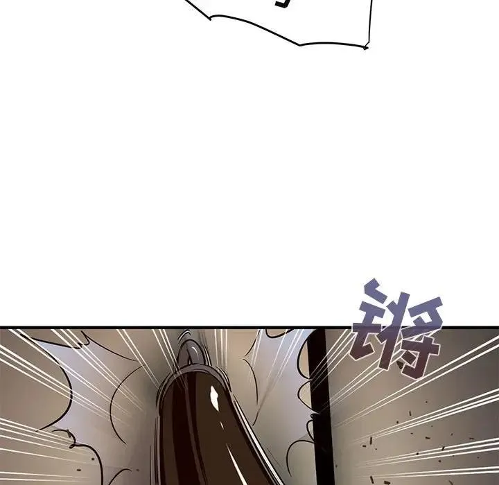 闯入我们家的H先生 第 36 话