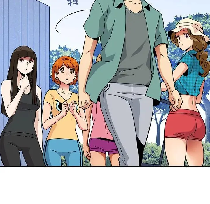 闯入我们家的H先生 第 53 话