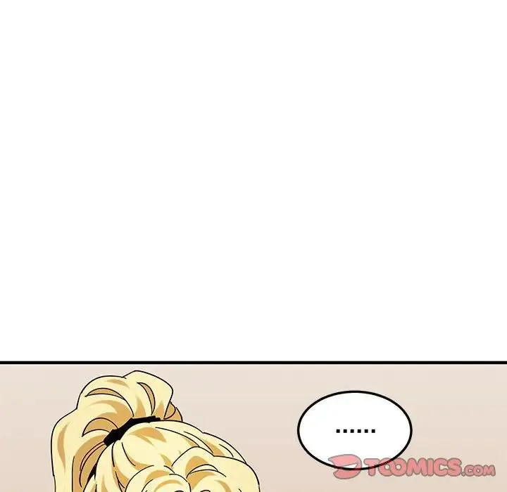 闯入我们家的H先生 第 50 话