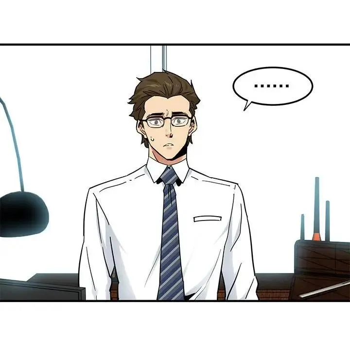 闯入我们家的H先生 第 46 话