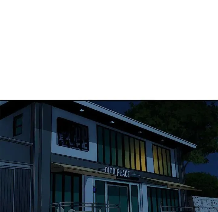 闯入我们家的H先生 第 53 话