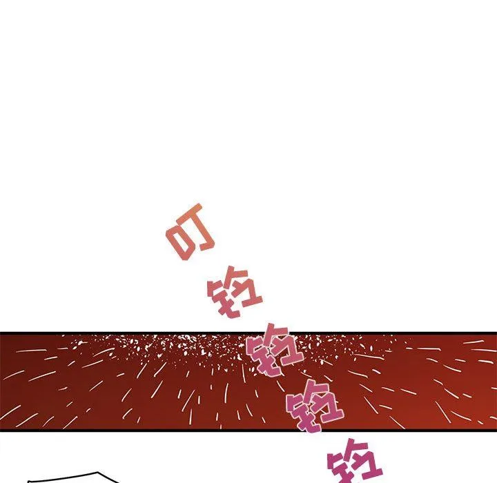 闯入我们家的H先生 闯入我们家的H先生：第10话