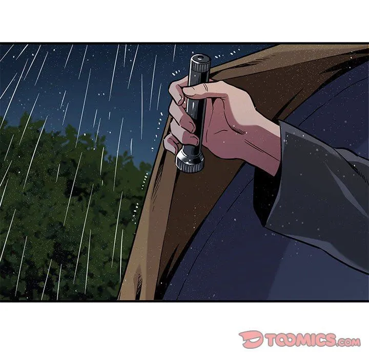 闯入我们家的H先生 闯入我们家的H先生：第5话
