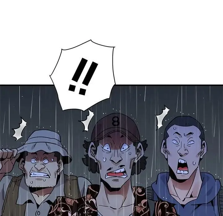 闯入我们家的H先生 第 44 话