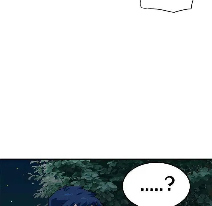 闯入我们家的H先生 第 48 话