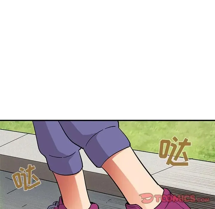 闯入我们家的H先生 第 50 话
