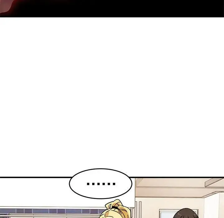 闯入我们家的H先生 第 40 话
