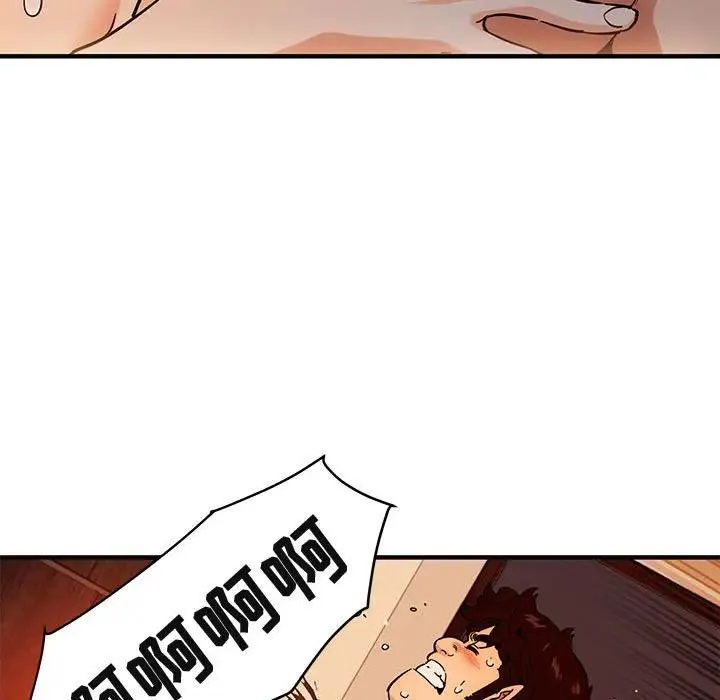 闯入我们家的H先生 第 45 话