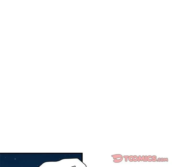 闯入我们家的H先生 第 49 话
