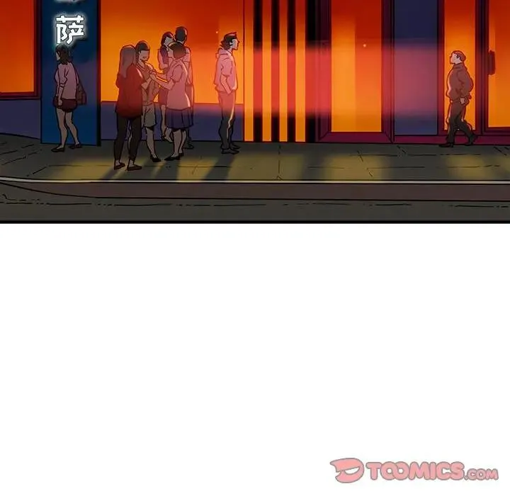 闯入我们家的H先生 第35话