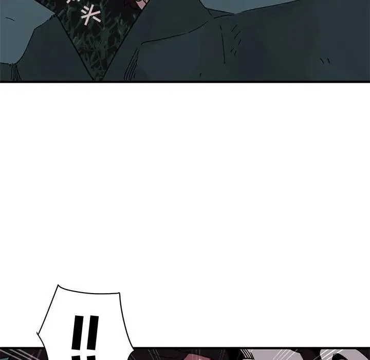 闯入我们家的H先生 第 47 话