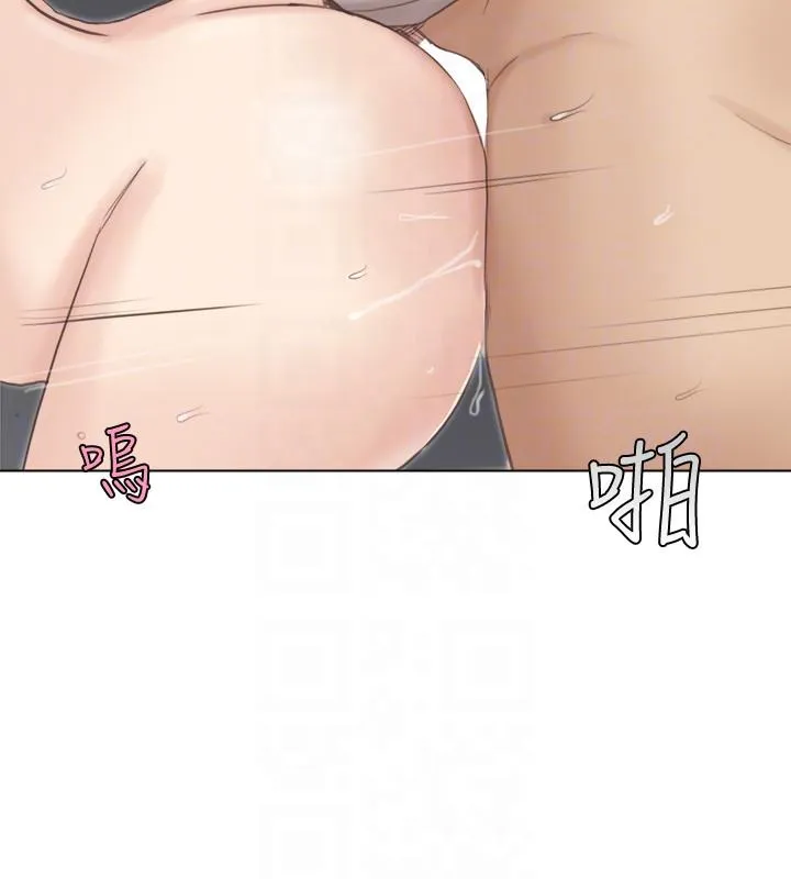 我要睡你的女人 第45话-在小巷子和朋友的女人…