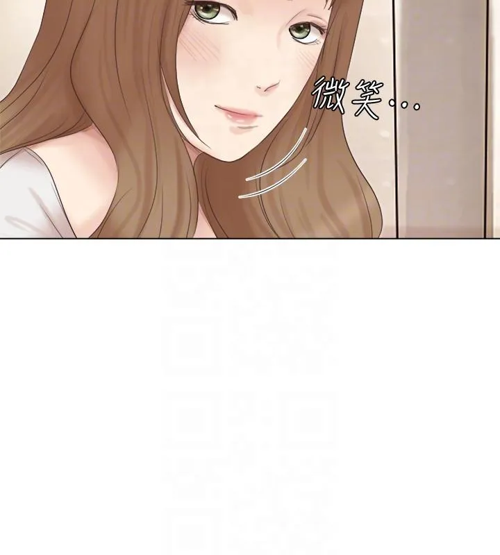我要睡你的女人 第45话-在小巷子和朋友的女人…