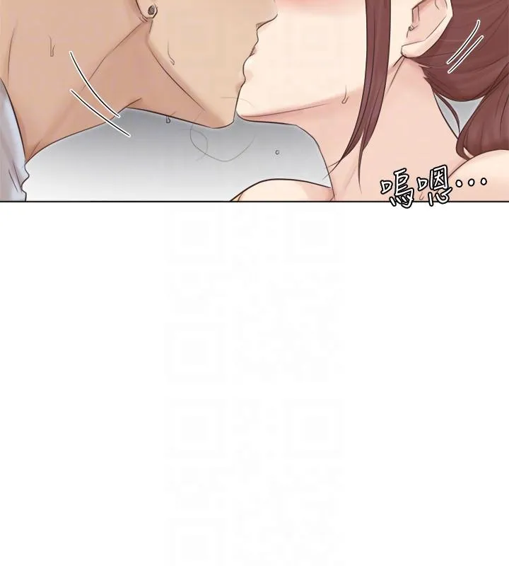 我要睡你的女人 第45话-在小巷子和朋友的女人…