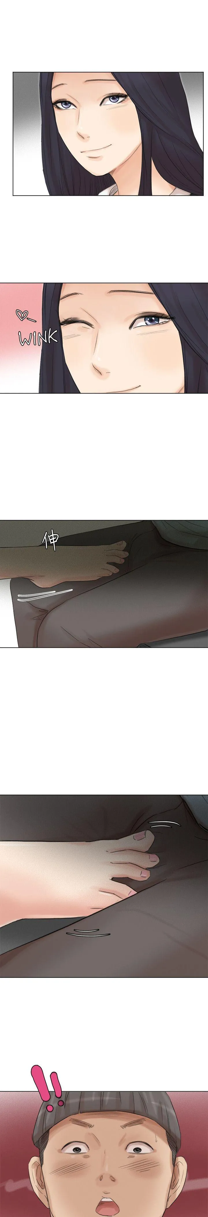 我要睡你的女人 第49话-你也在耍我吗?
