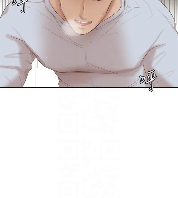 我要睡你的女人 第45话-在小巷子和朋友的女人…