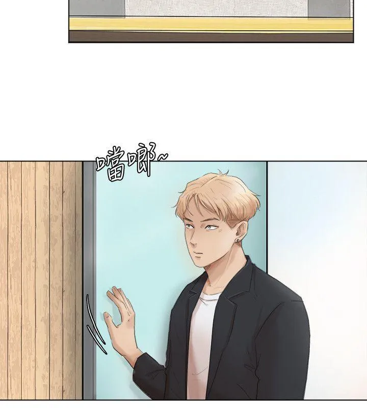 我要睡你的女人 最终话-自己找上门的女人们
