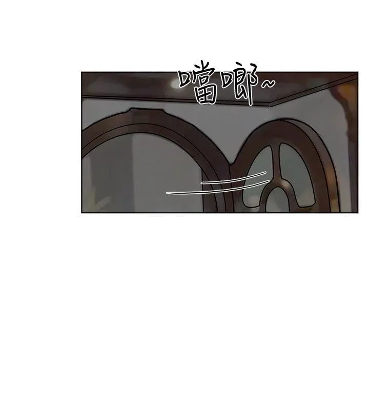 我要睡你的女人 第41话-等待德秀的吧台妹