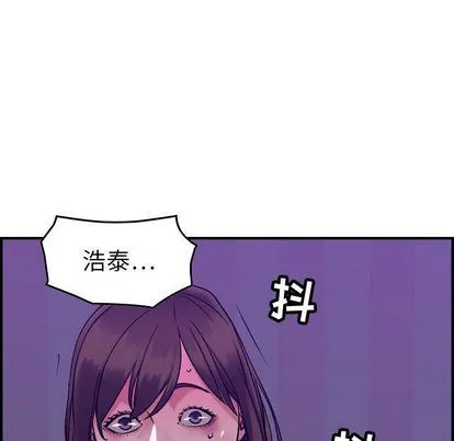 燃烧 燃烧:第29话