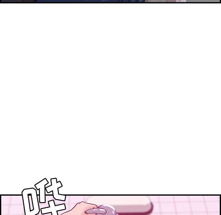 燃烧 燃烧:第11话