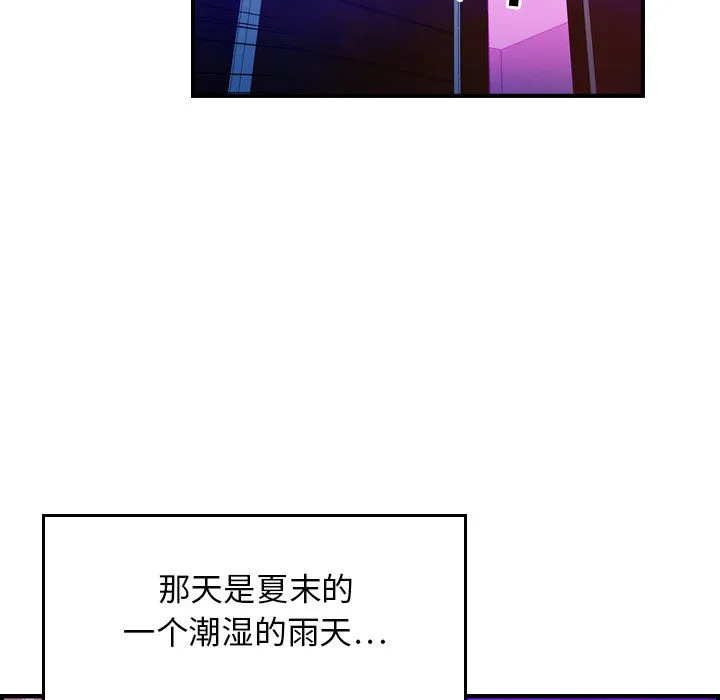 燃烧 燃烧：1