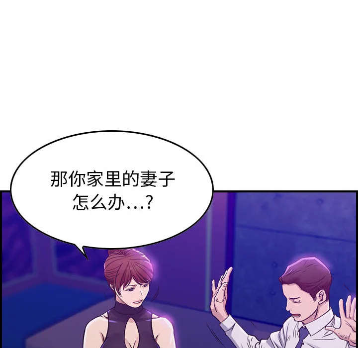 燃烧 燃烧：1