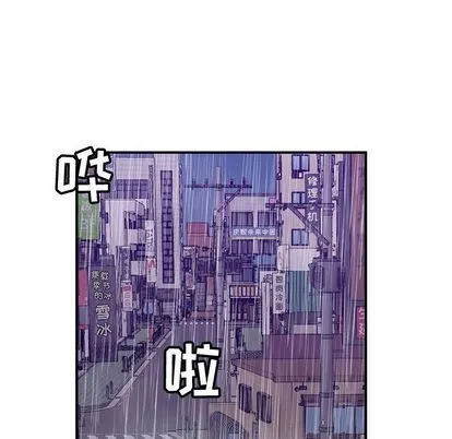 燃烧 燃烧:第29话