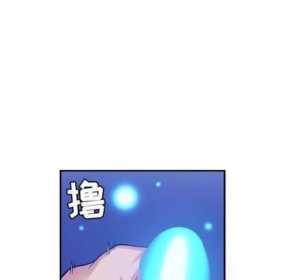 燃烧 燃烧:第28话