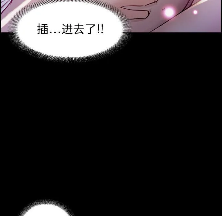 燃烧 燃烧：5