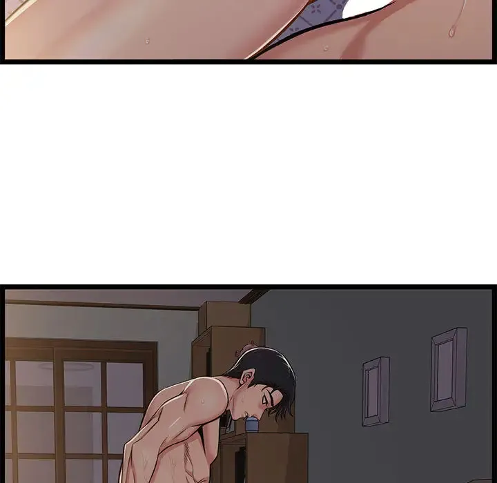 蚂蚁地狱 第1话