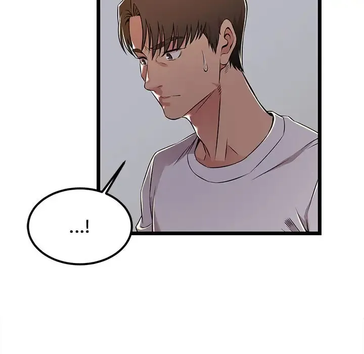 蚂蚁地狱 第4话