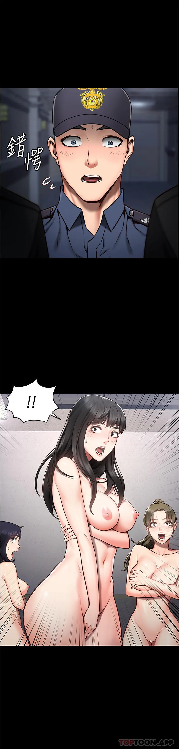 监狱女囚 第2话-蹂躏私处的贪权欲警
