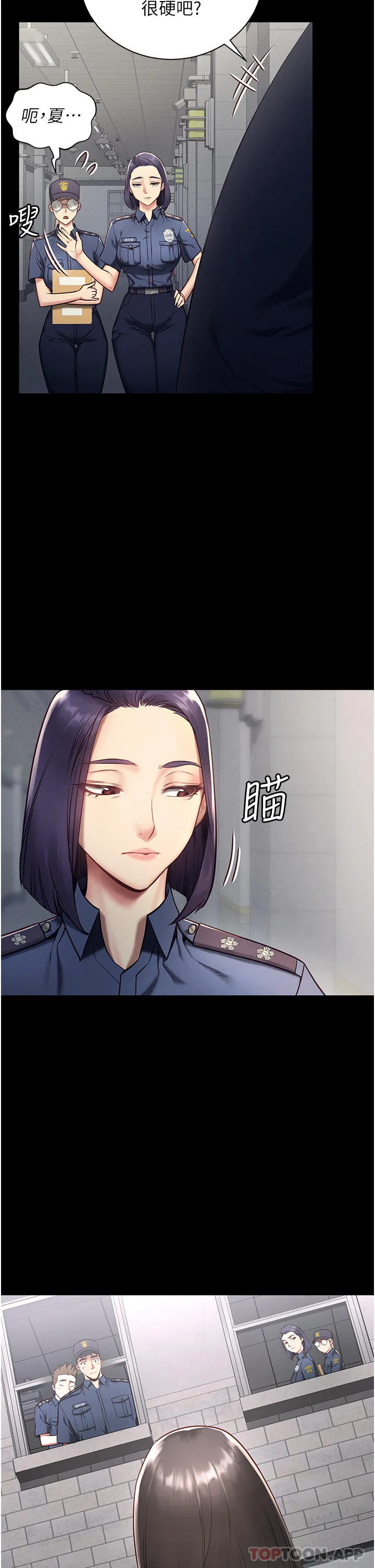 监狱女囚 第1话-女子监欲生活