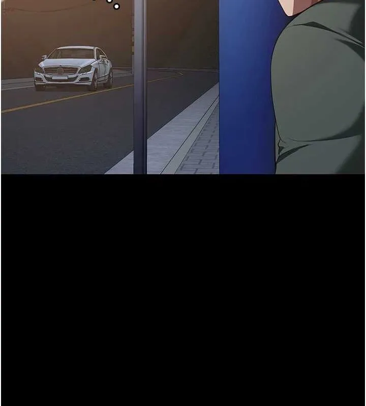 监狱女囚 第97话-今天干到妳下不能床