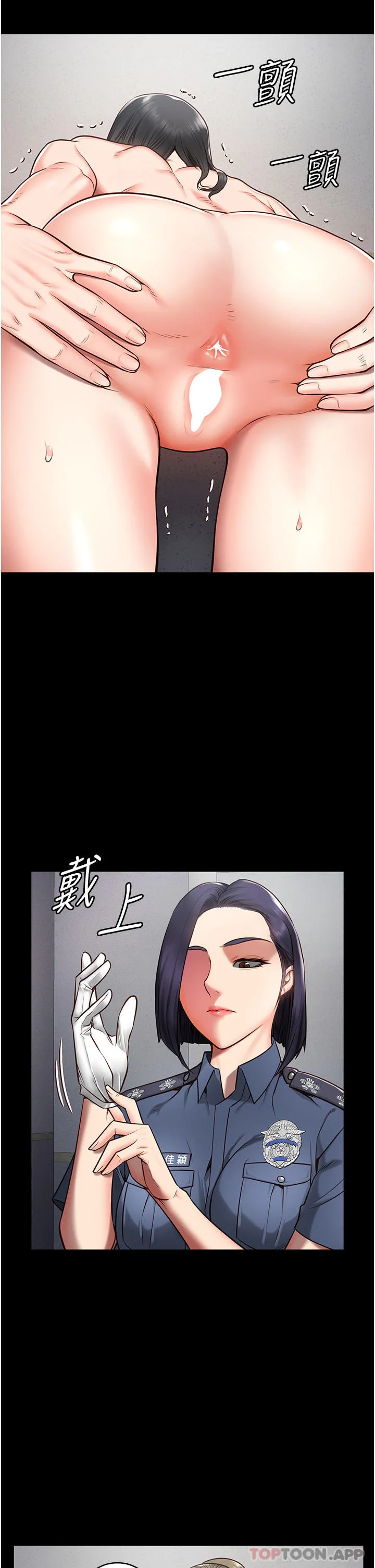 监狱女囚 第2话-蹂躏私处的贪权欲警