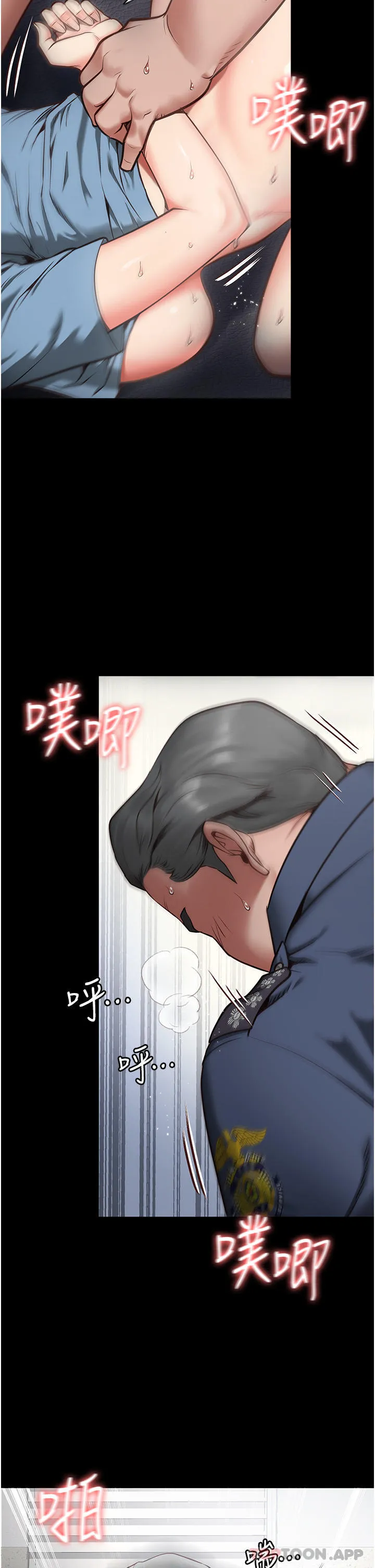 监狱女囚 第1话-女子监欲生活