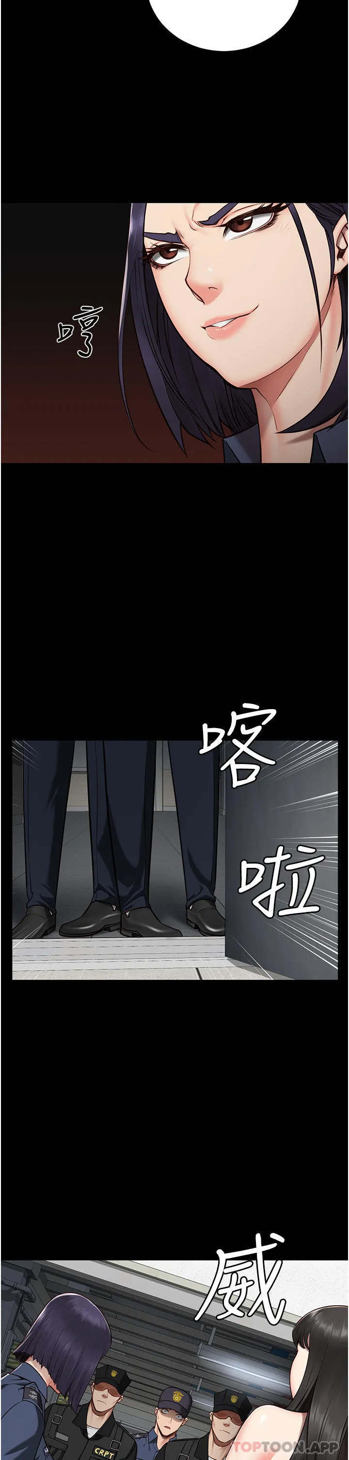 监狱女囚 第2话-蹂躏私处的贪权欲警