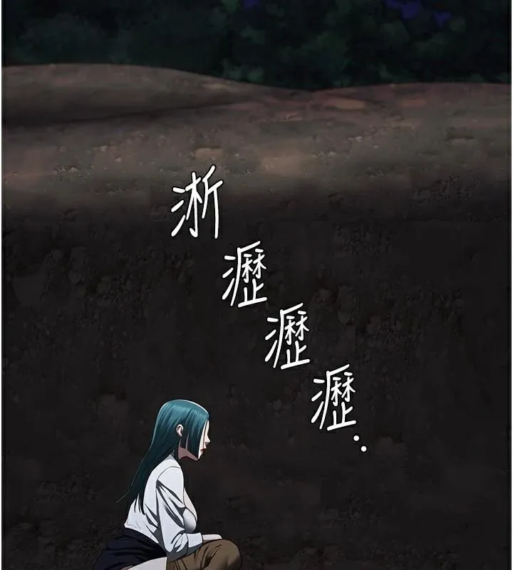 监狱女囚 第93话-越狱案的冲击性收场