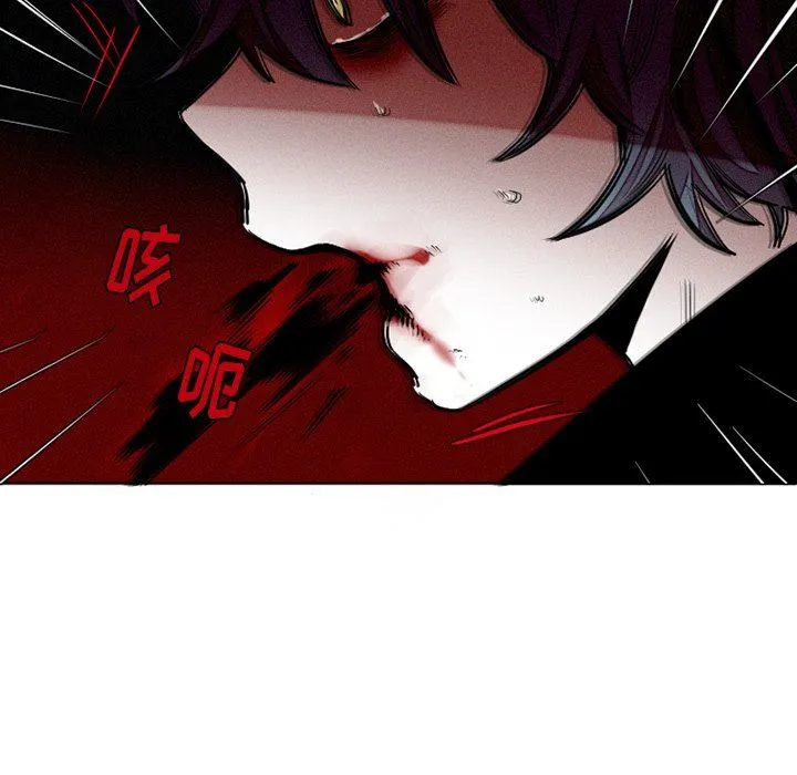 魔界育儿日记 魔界育儿日记：第40话
