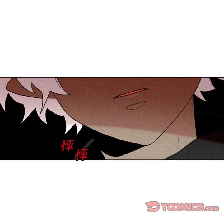 魔界育儿日记 魔界育儿日记：29
