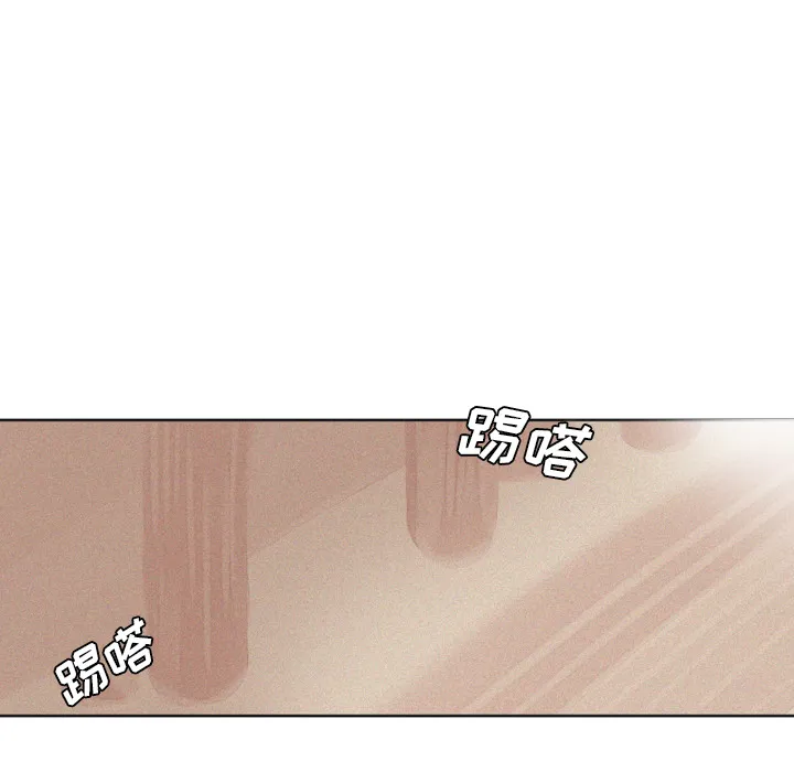 魔界育儿日记 魔界育儿日记：2