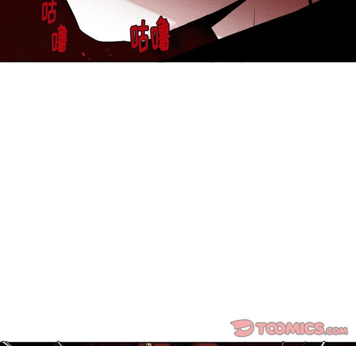 魔界育儿日记 魔界育儿日记：第40话