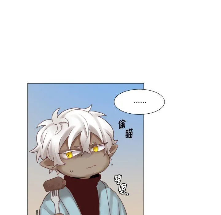 魔界育儿日记 魔界育儿日记：第46话
