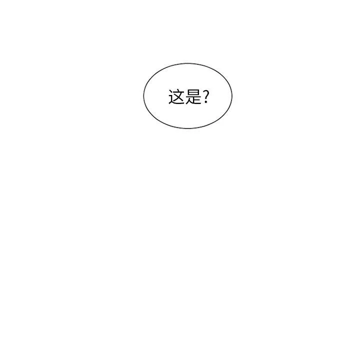 魔界育儿日记 魔界育儿日记：第40话