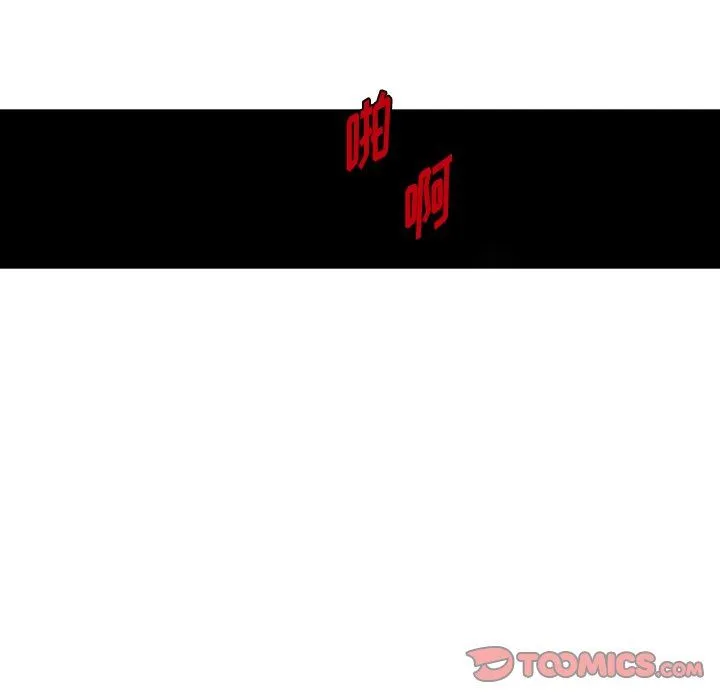 魔界育儿日记 魔界育儿日记：第46话
